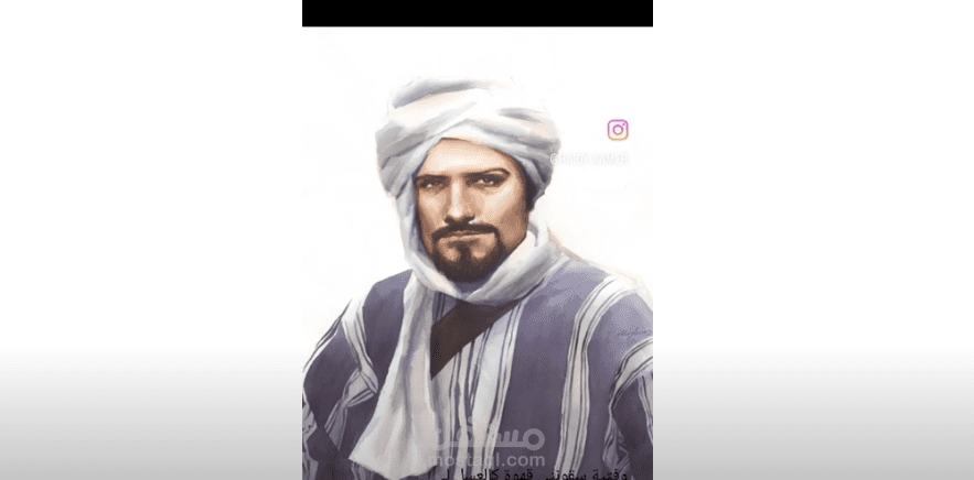 تعليق صوتي - شعر عربي