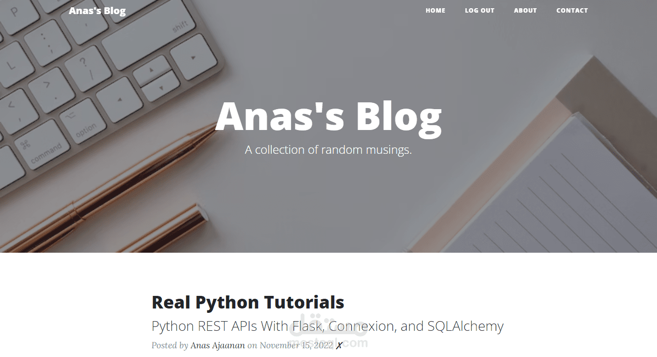 Anas's Blog (FullStack)