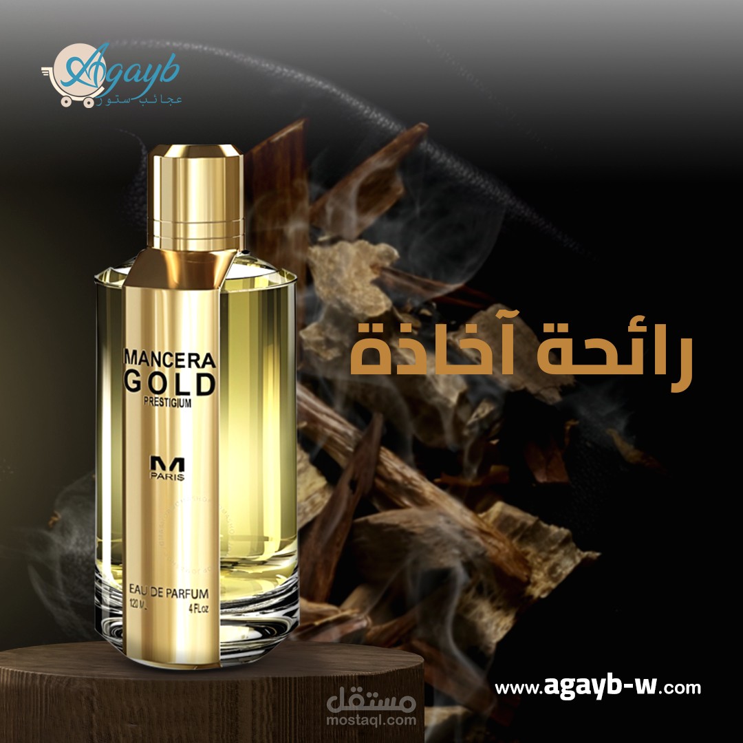 تصميمات سوشيال ميديا