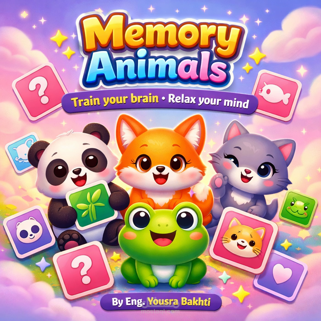 Memory Animals – Interactive Web Game