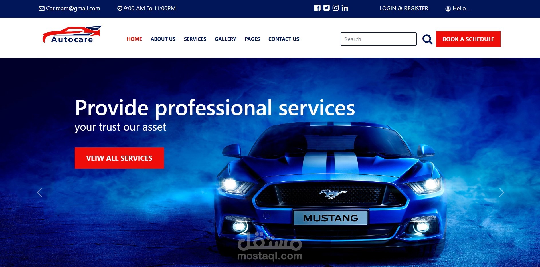 موقع الكتروني لشراء وبيع السيارات وتوفير خدمات صيانه