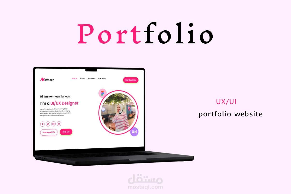 تصميم ملف شخصي Portfolio