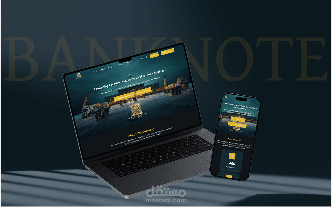 تصميم موقع الكتروني حديث يواكب تتطورات العالم