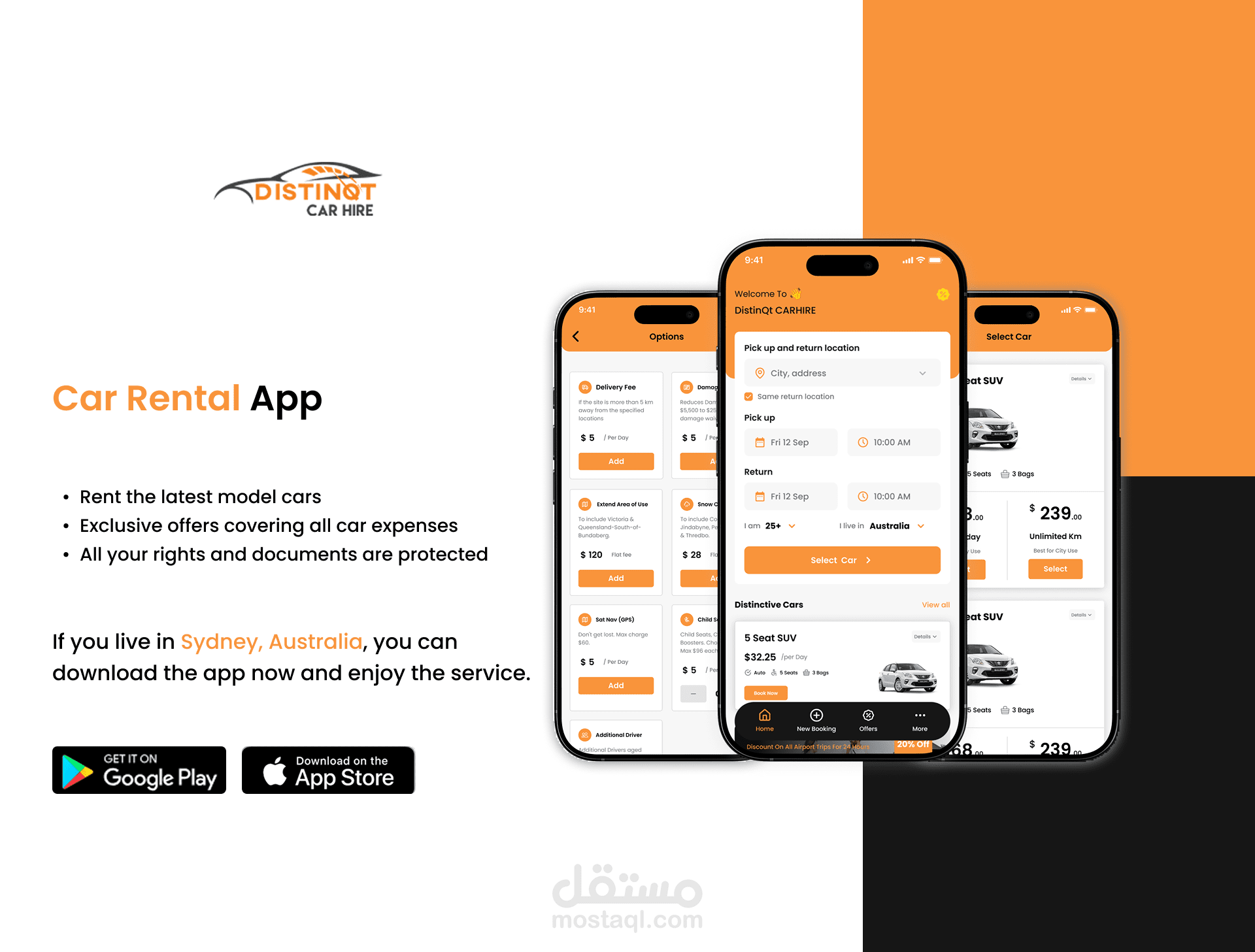 تصميم تطبيق موبايل لتأجير السيارات