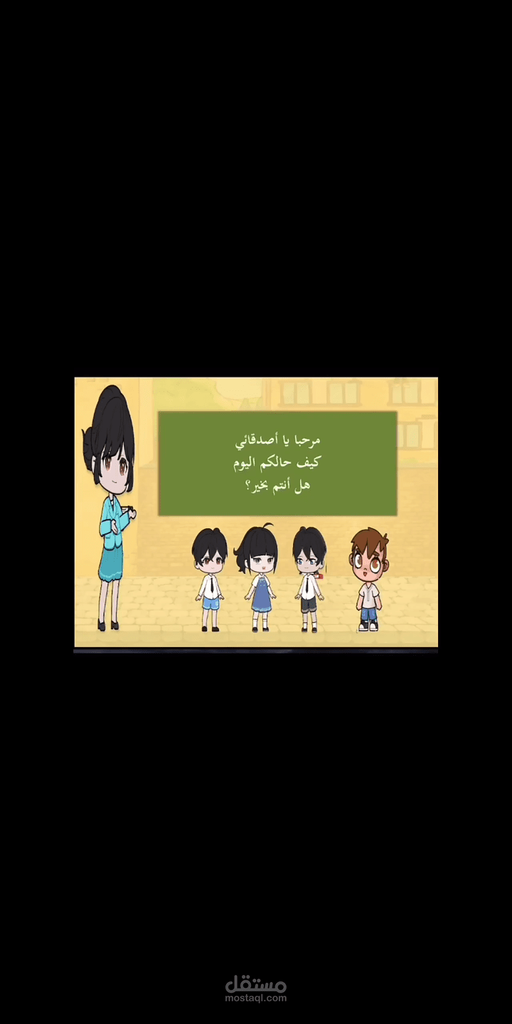 هندسة صوتية ومؤثرات إحترافية