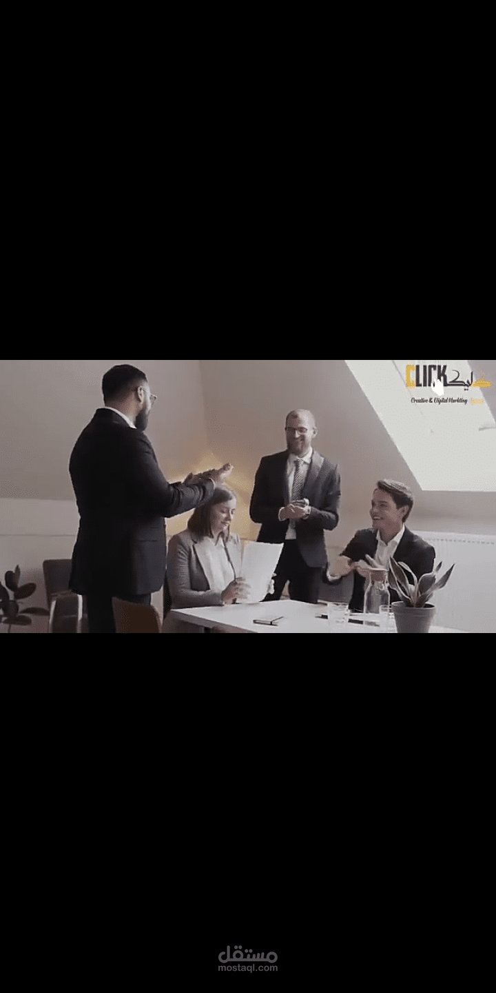 تعليق صوتي إعلاني لشركة كليك ماركت