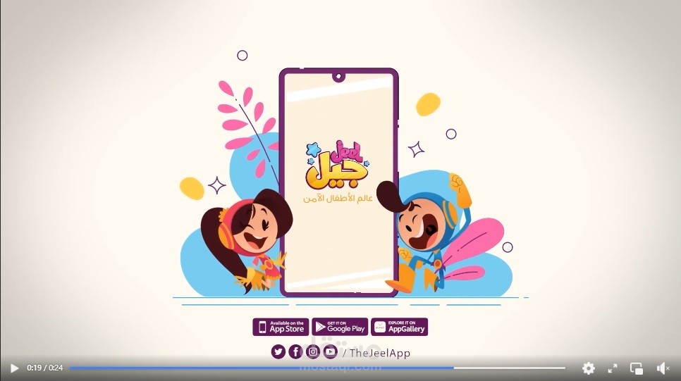 سيناريو مسلسل لماذا ومسلسل  الأرنب والثعلب