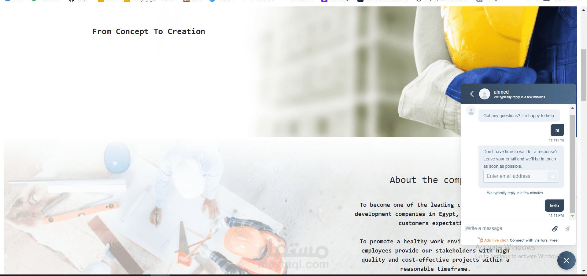 موقع MAA للتشيد والبناء