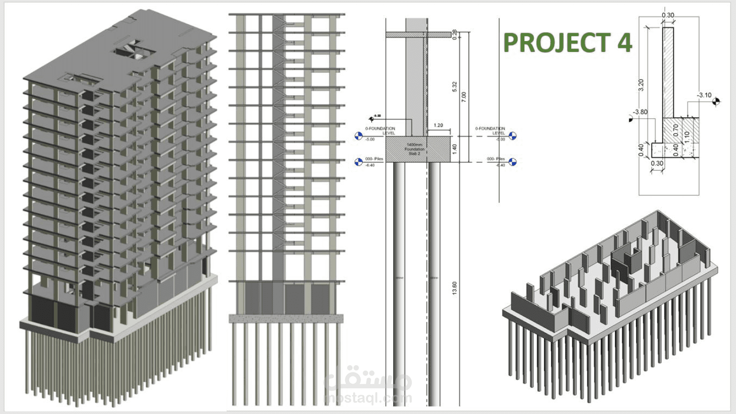 أقوم بعمل تصميمات هندسية باستخدام برنامج الريفيت الانشائي