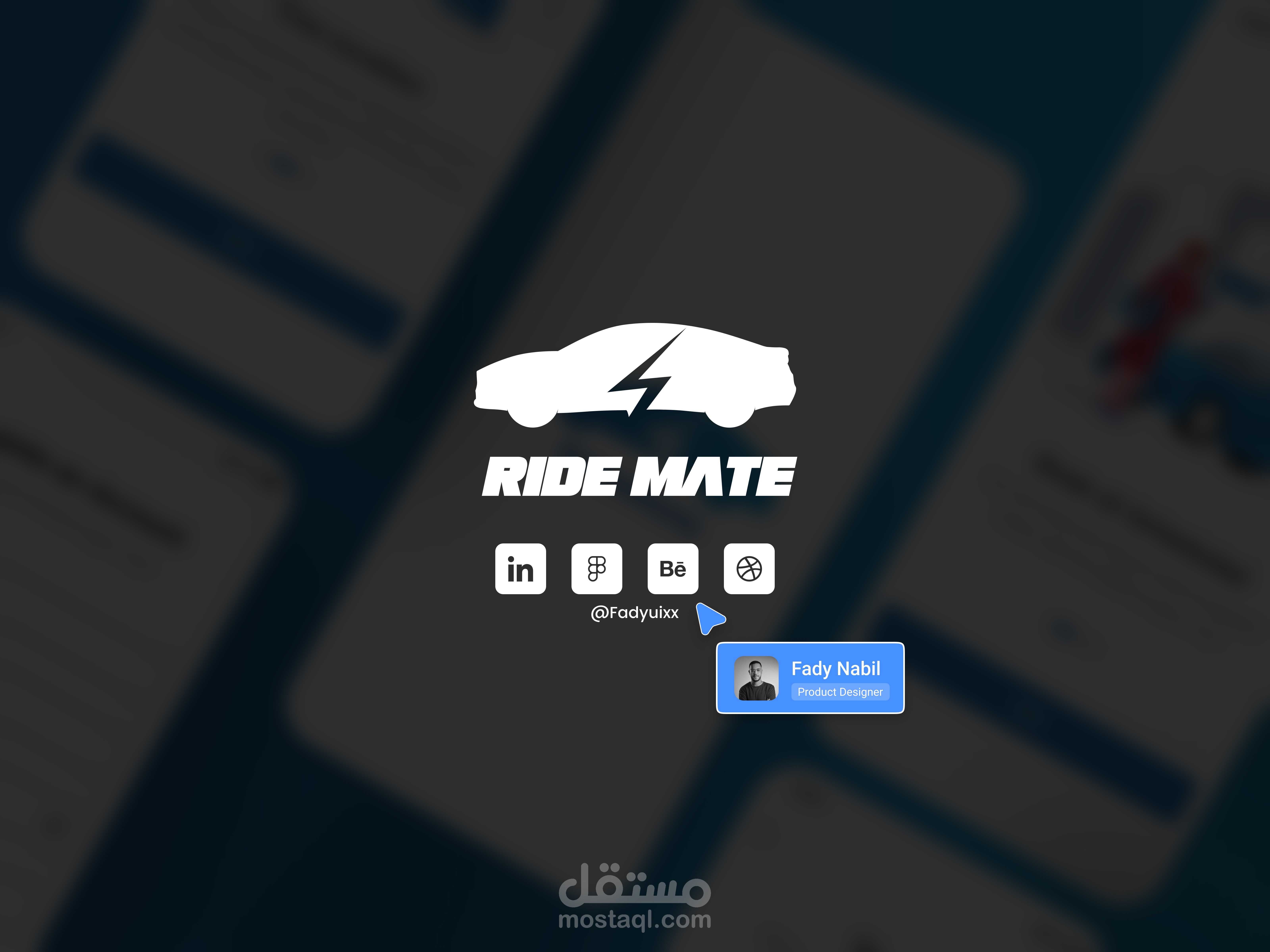 تطبيق RideMate