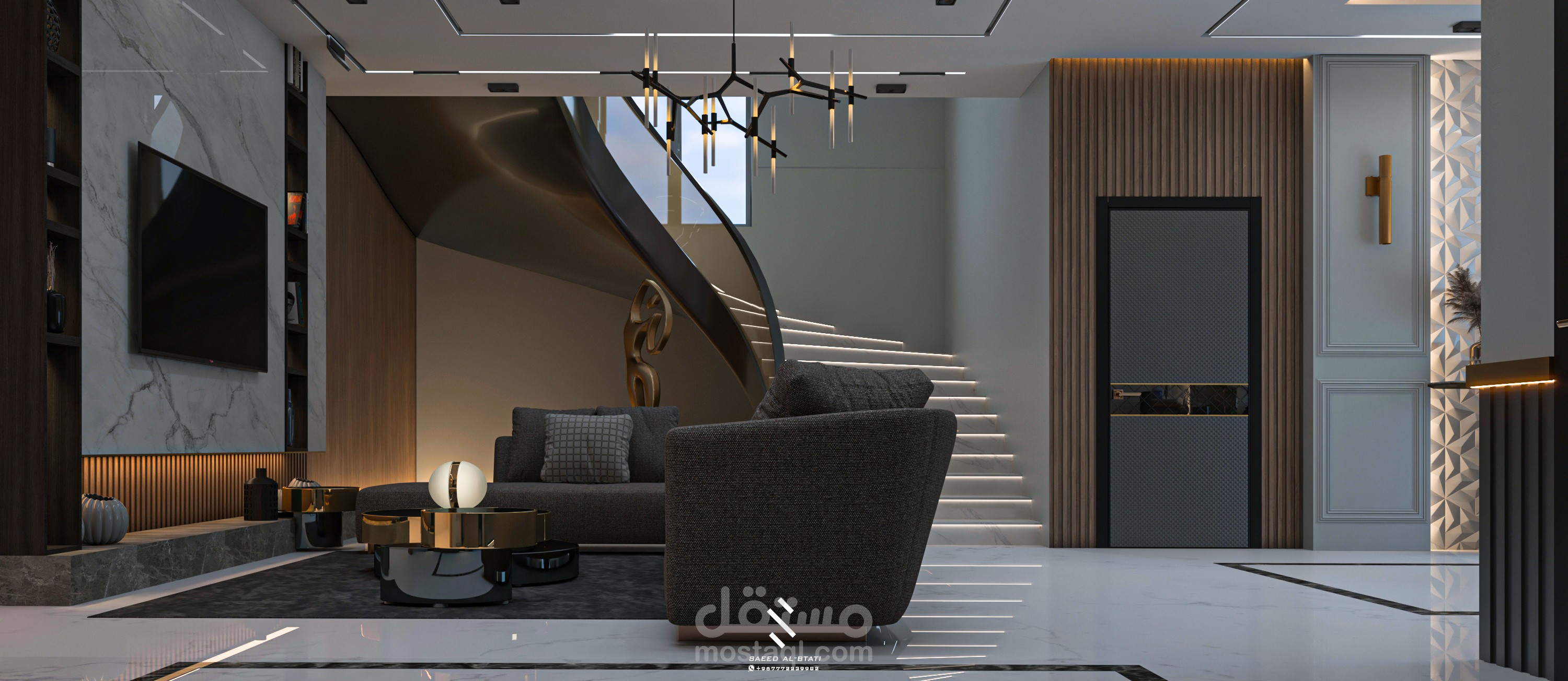 تصميم صالة جلوس / مودرن