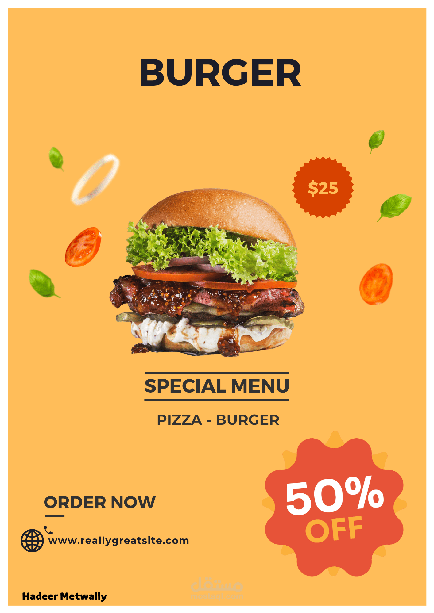 تصميم لوجو ، شعار ، اعلان