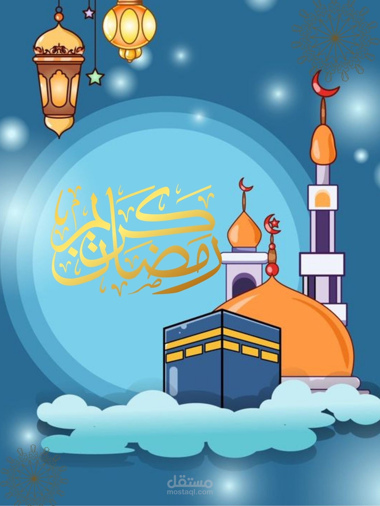بلانر لشهر رمضان