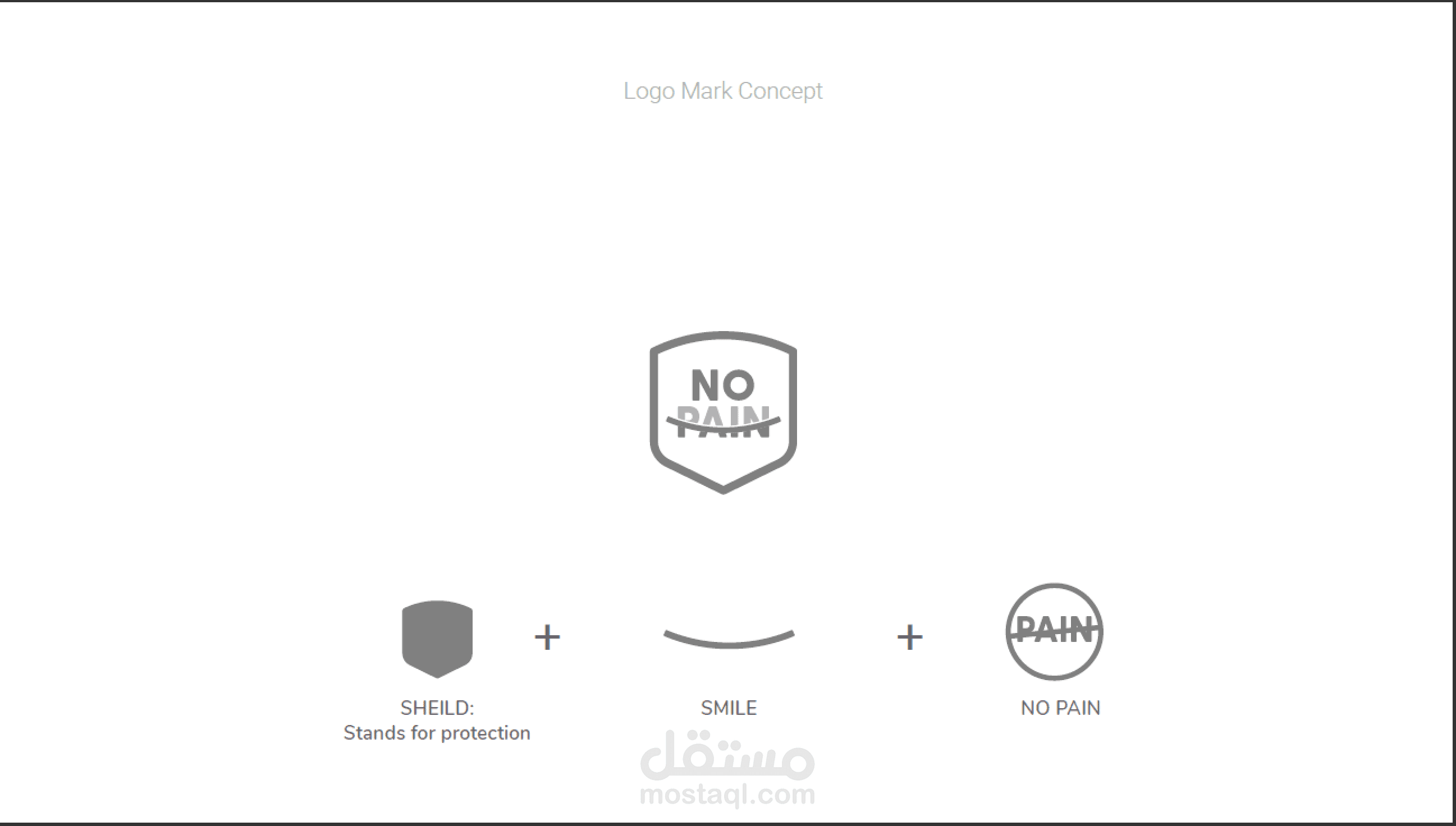 هويه بصريه لعياده اسنان