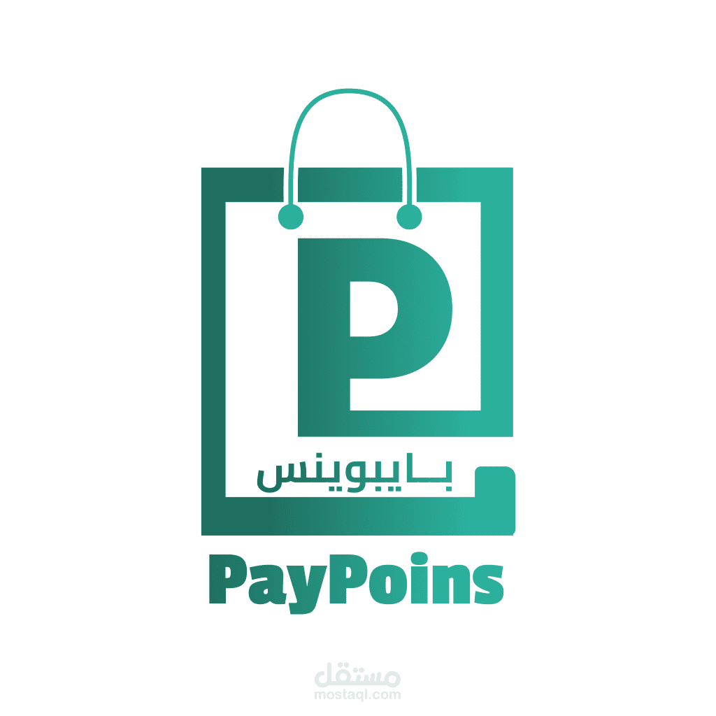 Paypoins | بوينس