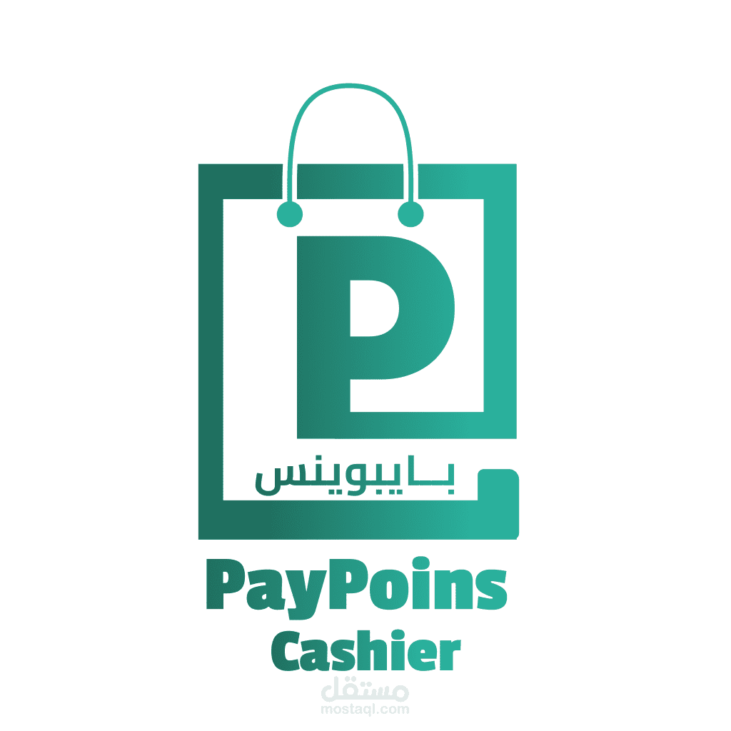 Paypoins Cashier | بوينس كاشير