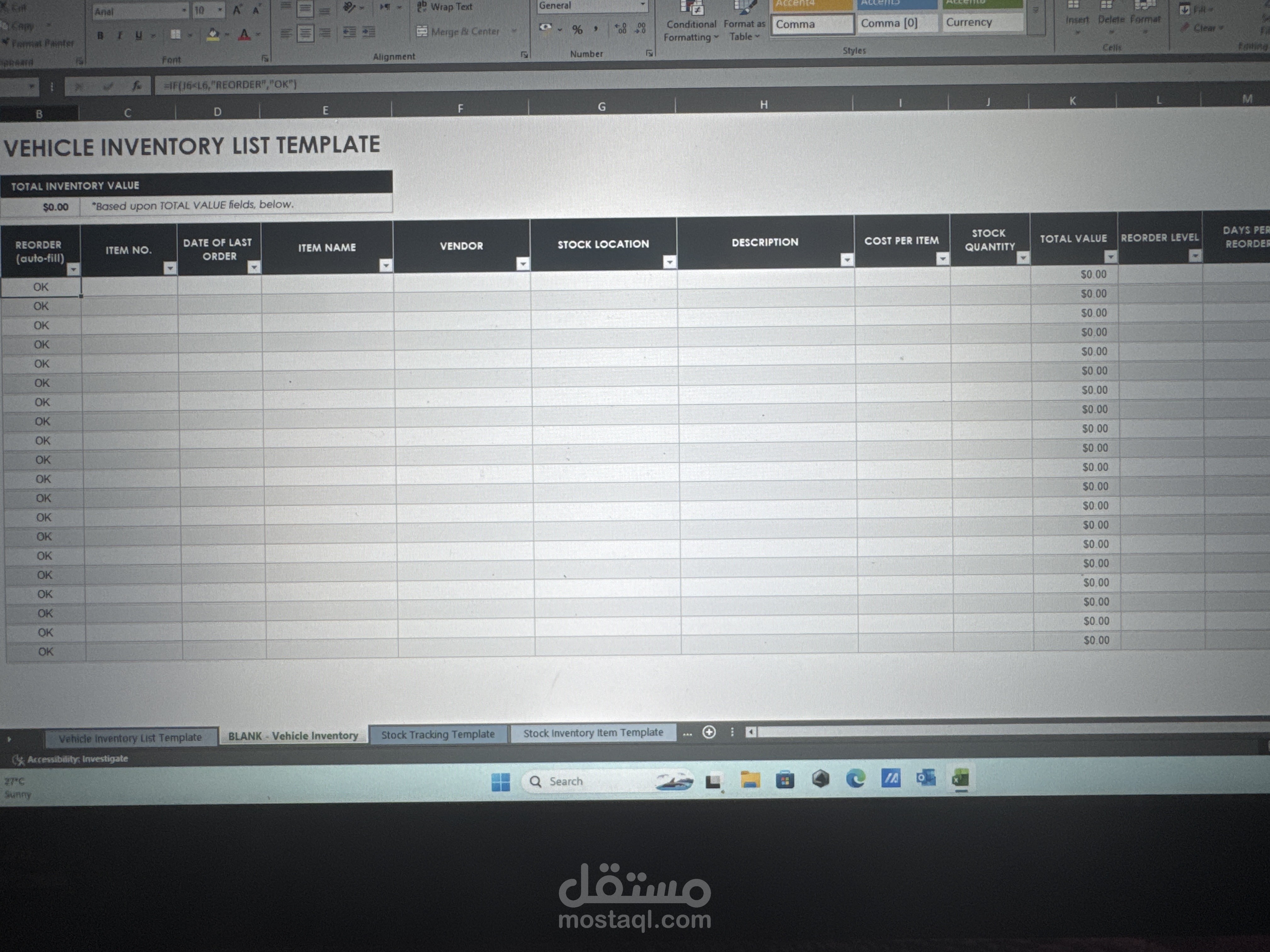 تحويل فواتير PDF