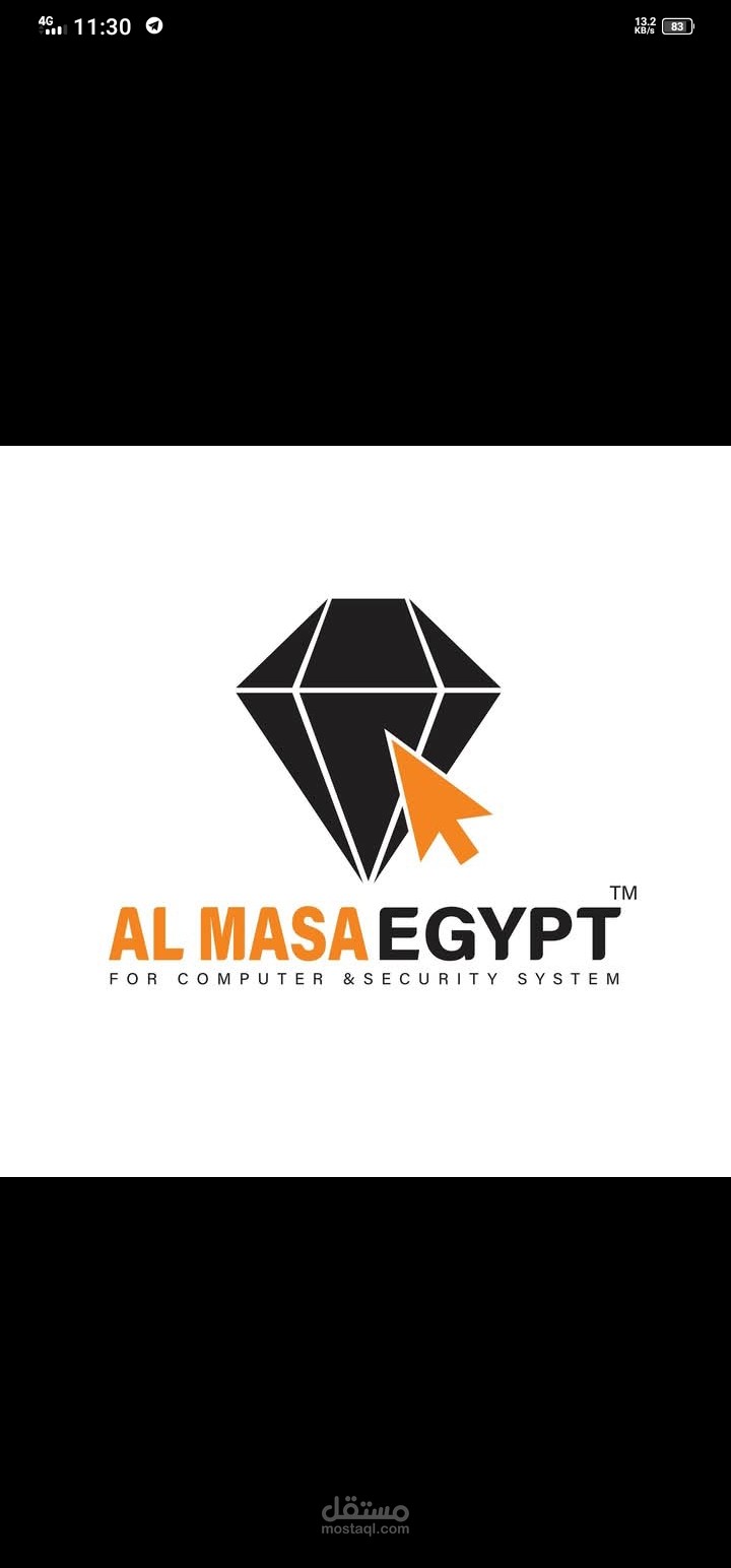 بائع ومدخل بيانات في شركة الماسة