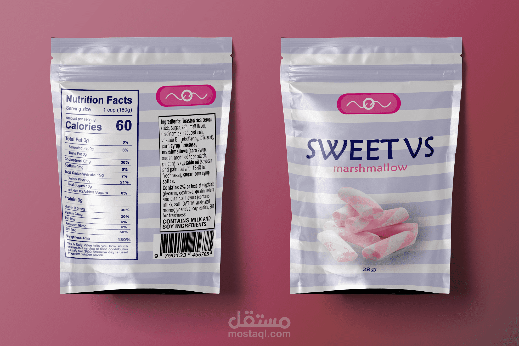 غلاف لمنتج Marshmallow