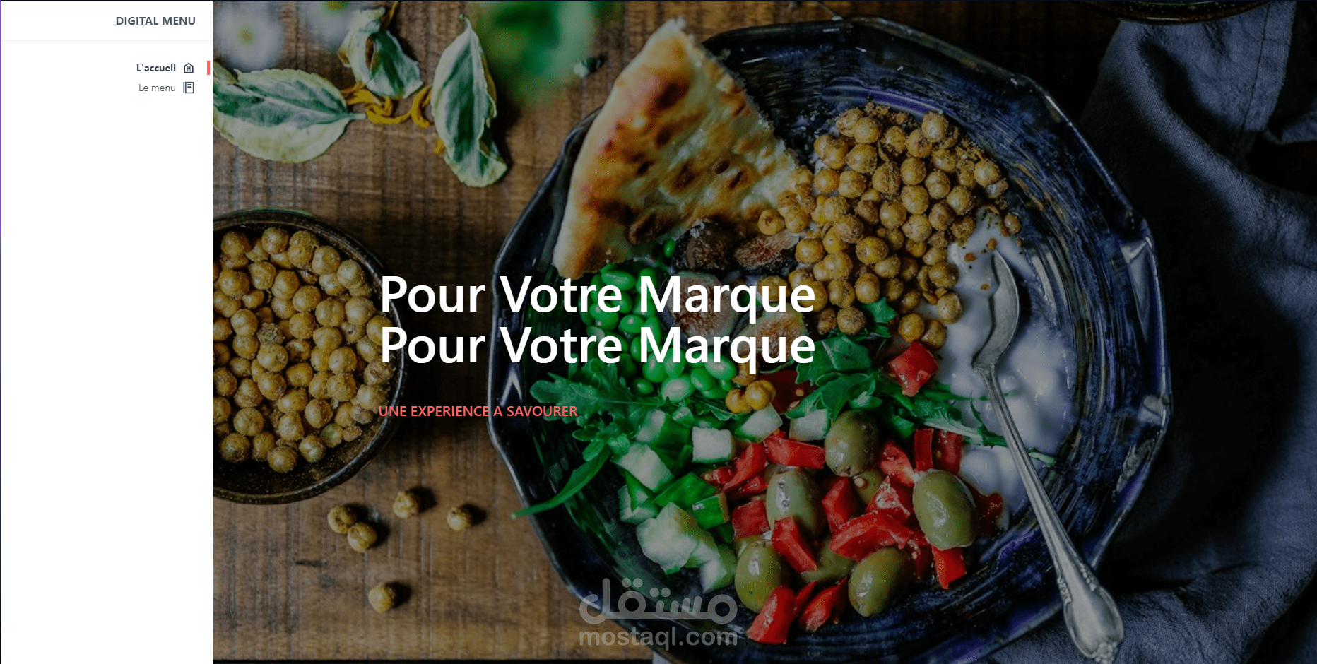 Digital Menu