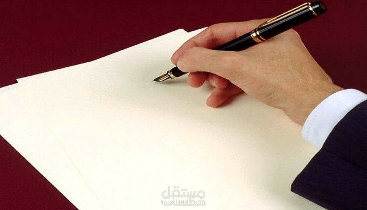 تلخيص وترجمة كتب وروايات