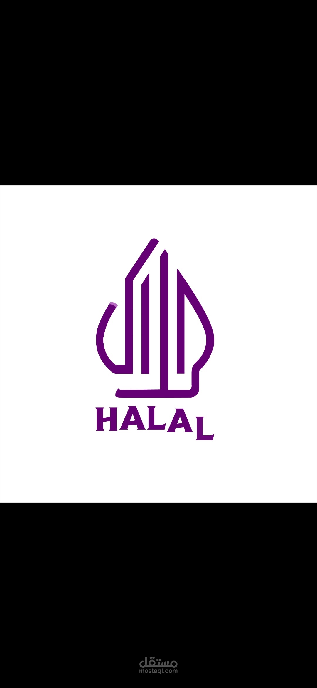 تحريك شعار