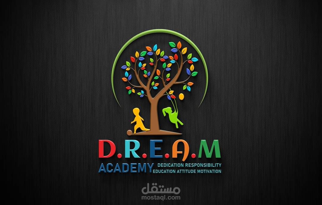 تصميم شعار