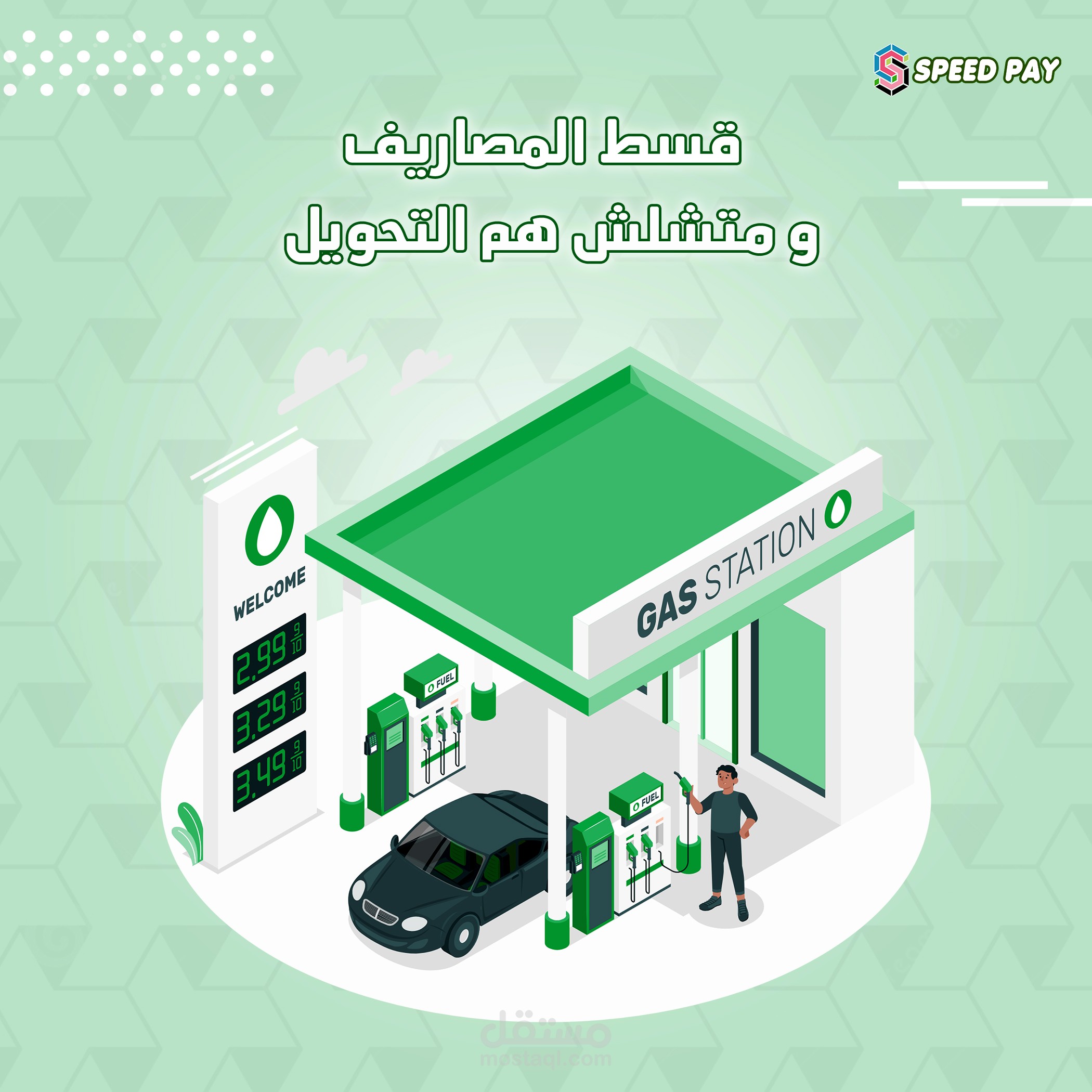 Turn your car to gas