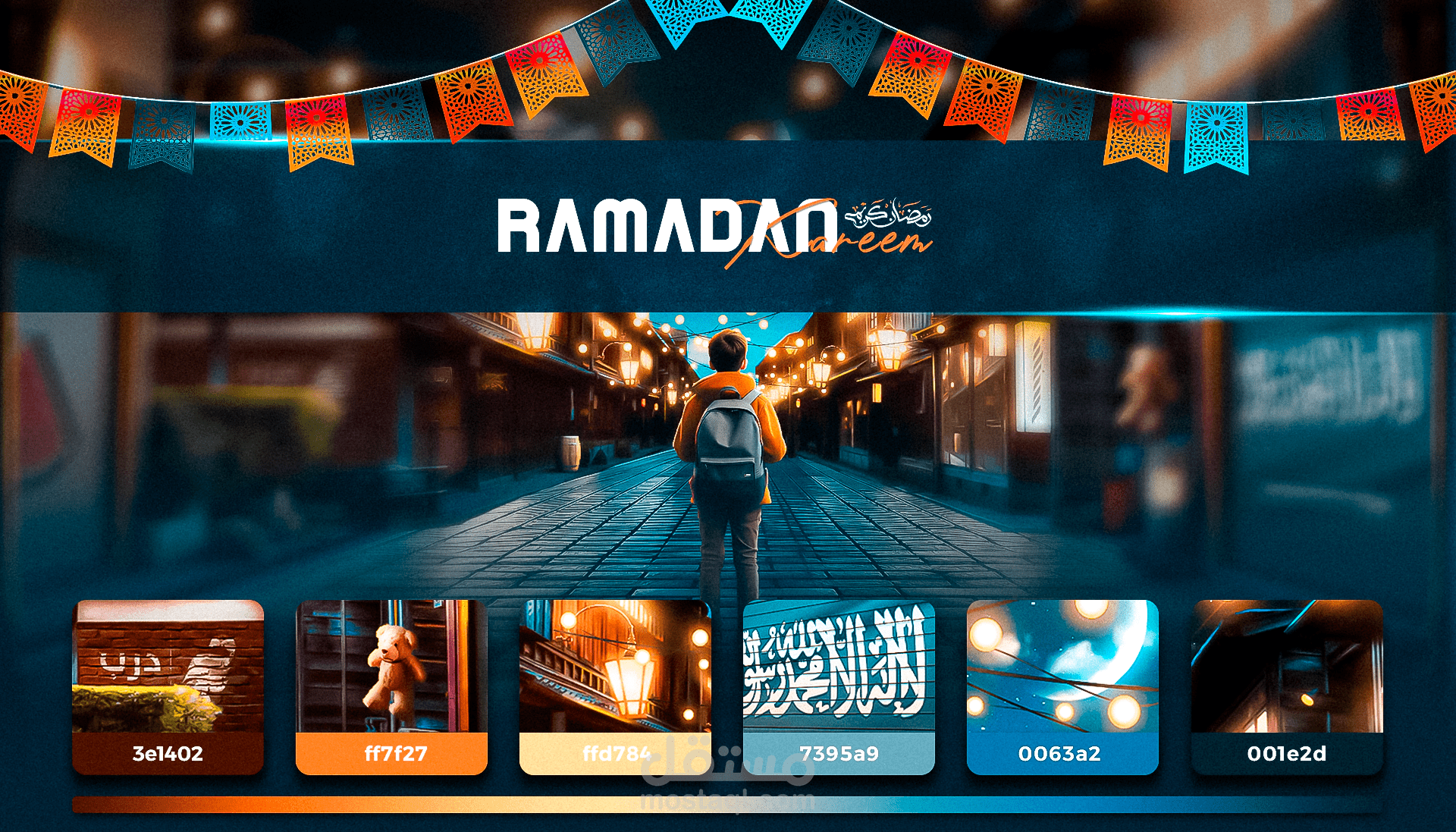 Ramadan campaign