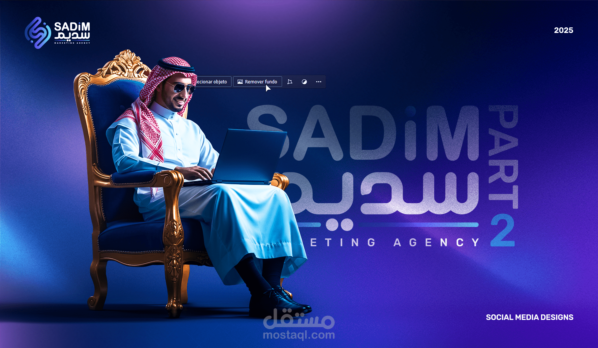 Sadim Symphony 2