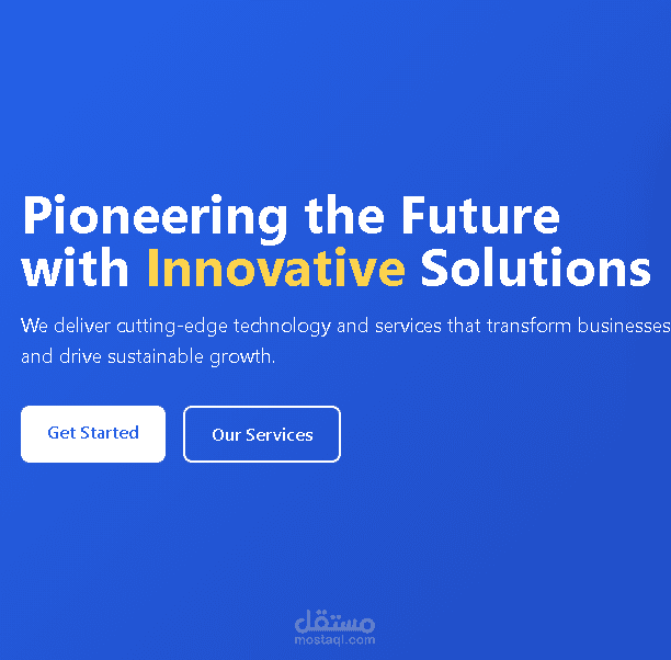 انشاء موقع تعريفي لشركه