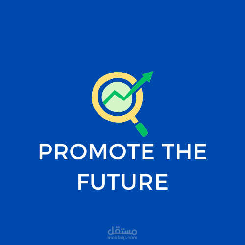 لوجو شركه تسويق