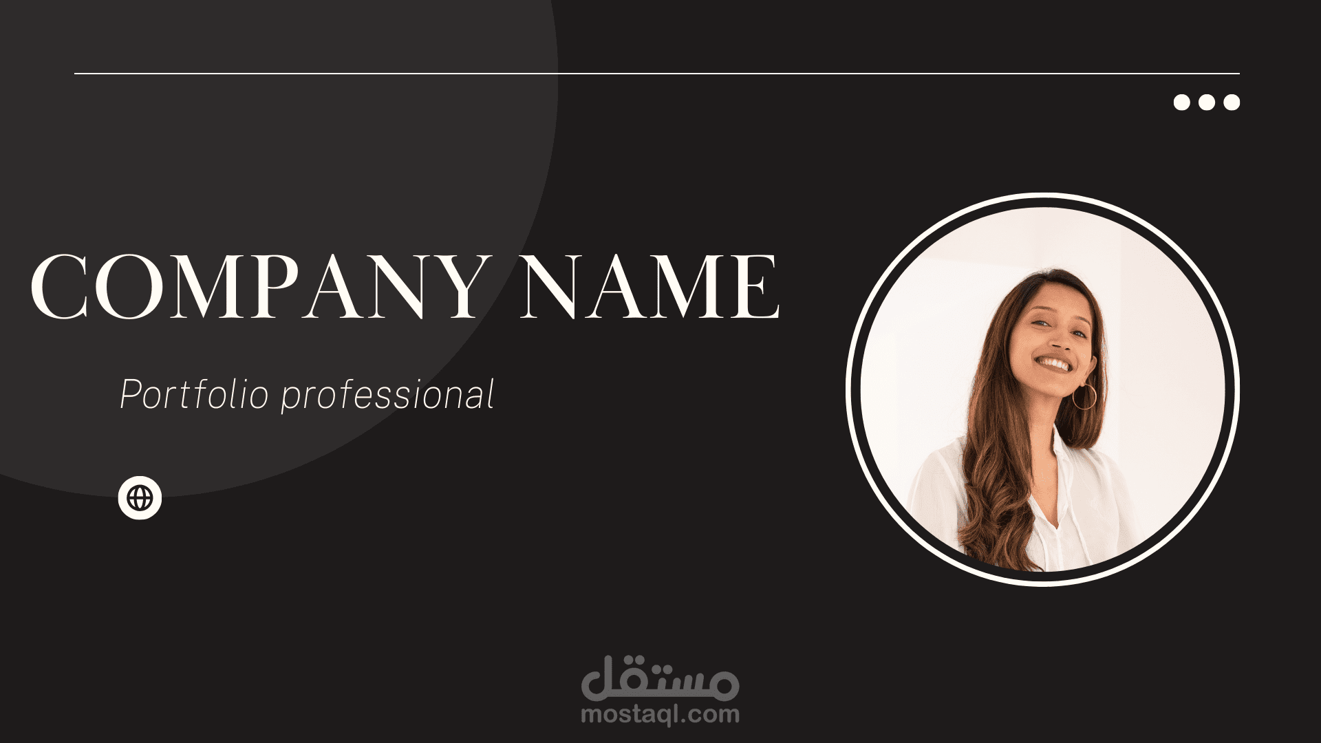 تصميم سيره ذاتيه و PORTFOLIO للافراد و الشركات