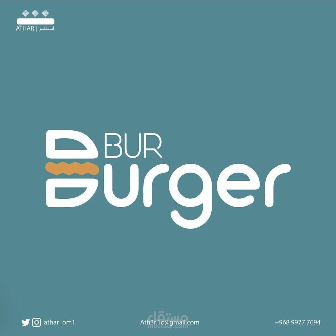 Bur Burgar restaurant