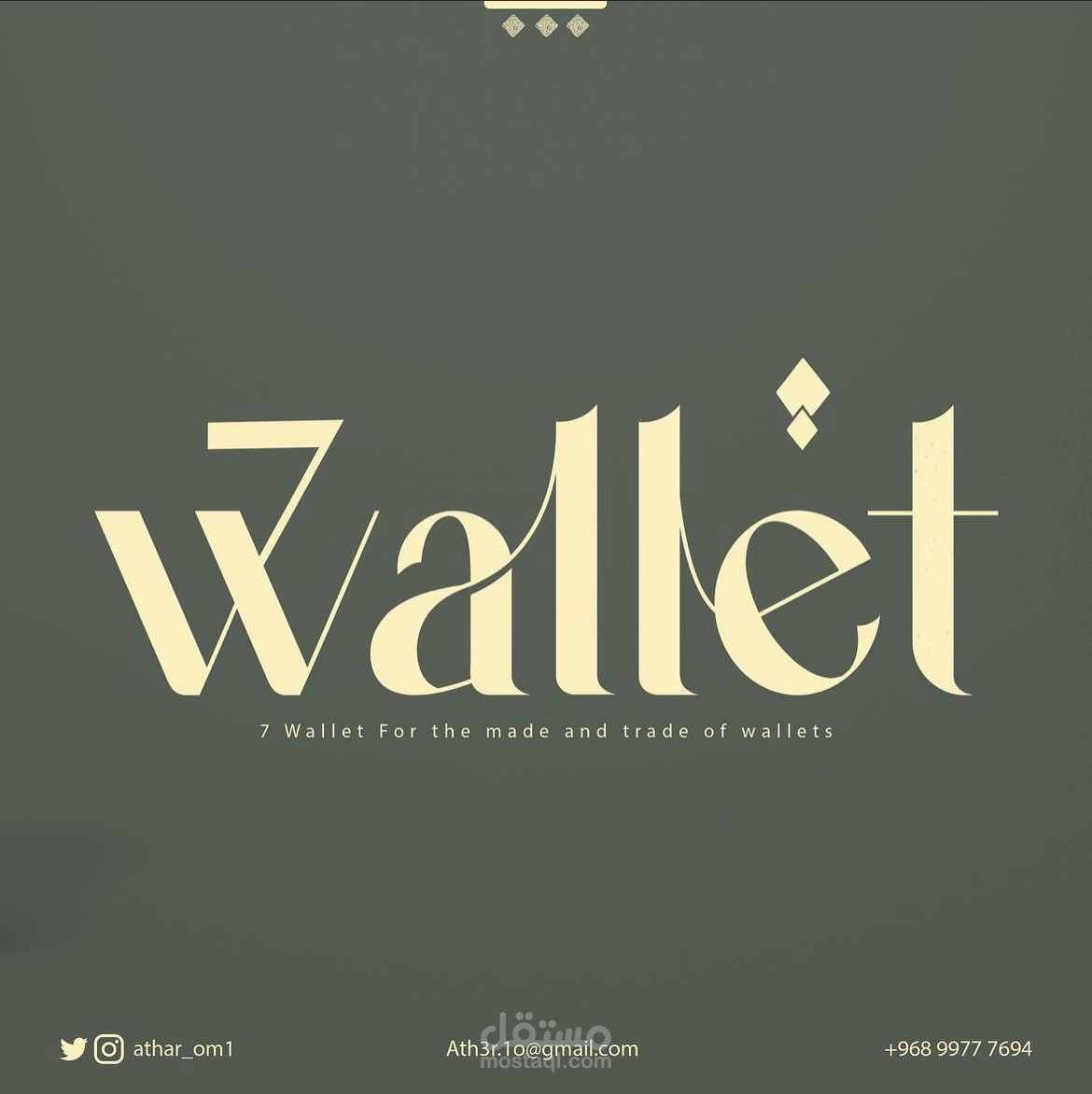 7wallet