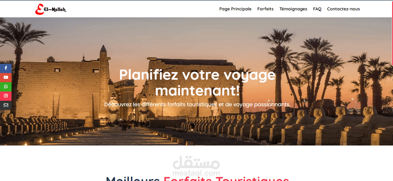 French Tourism Company - ElmalahTour