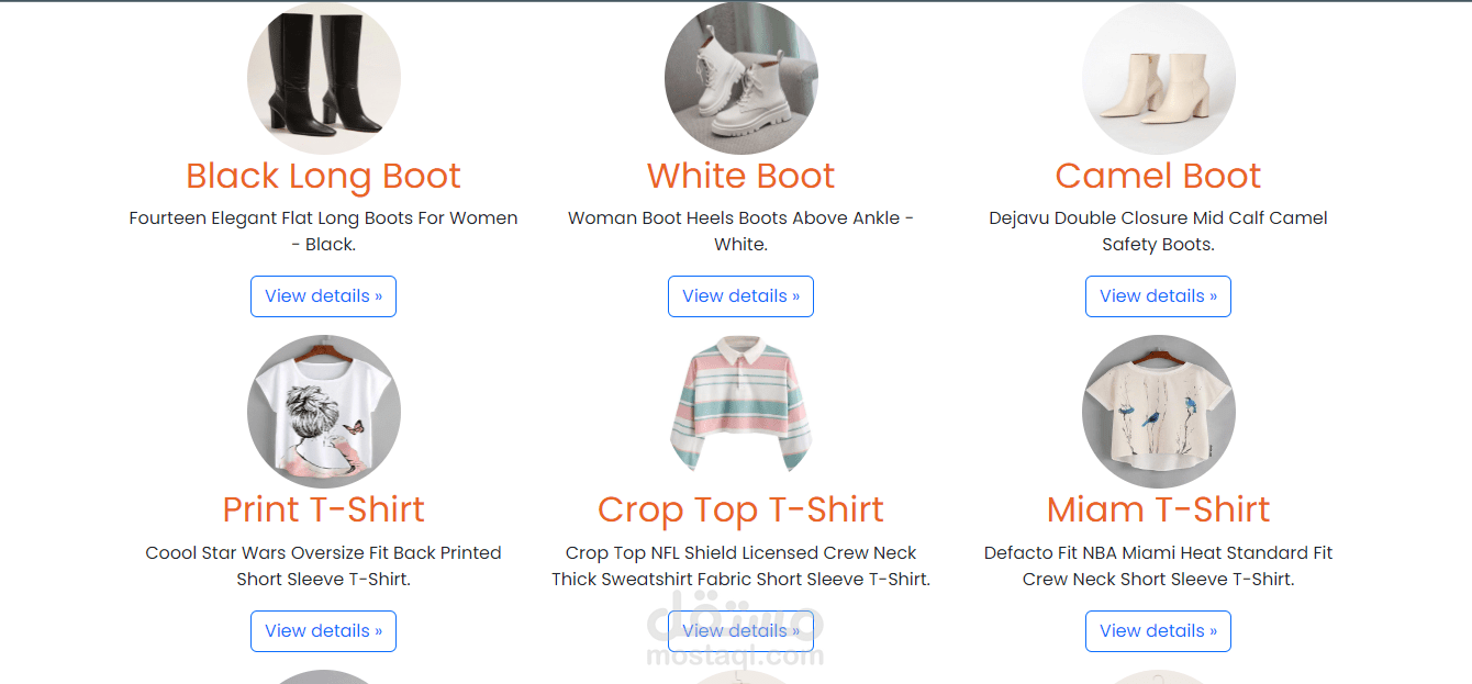 You & Me Shop Website