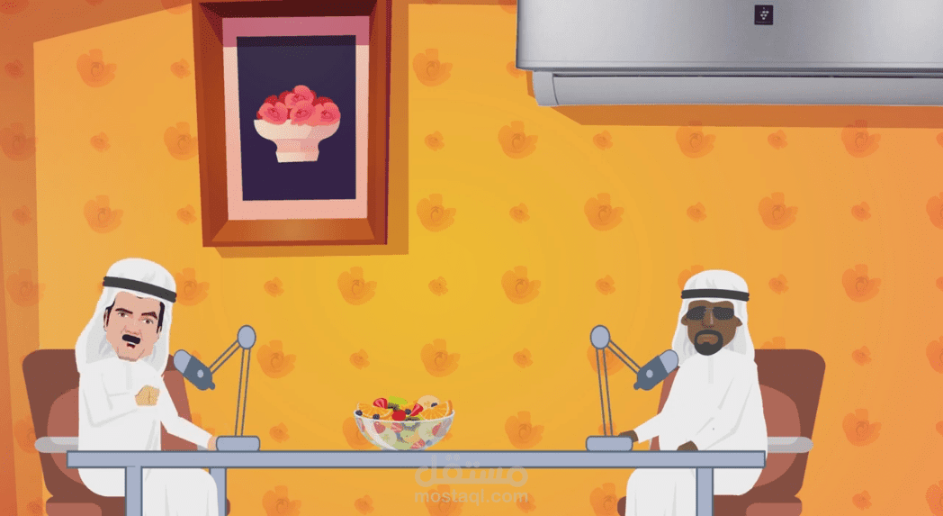 فيديو موشن سريع لتحقيق تفاعل علي الفيسبوك 2