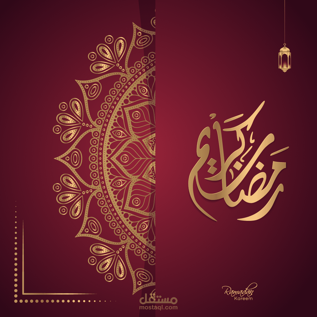 تصميم سوشيل ميديا رمضان كريم