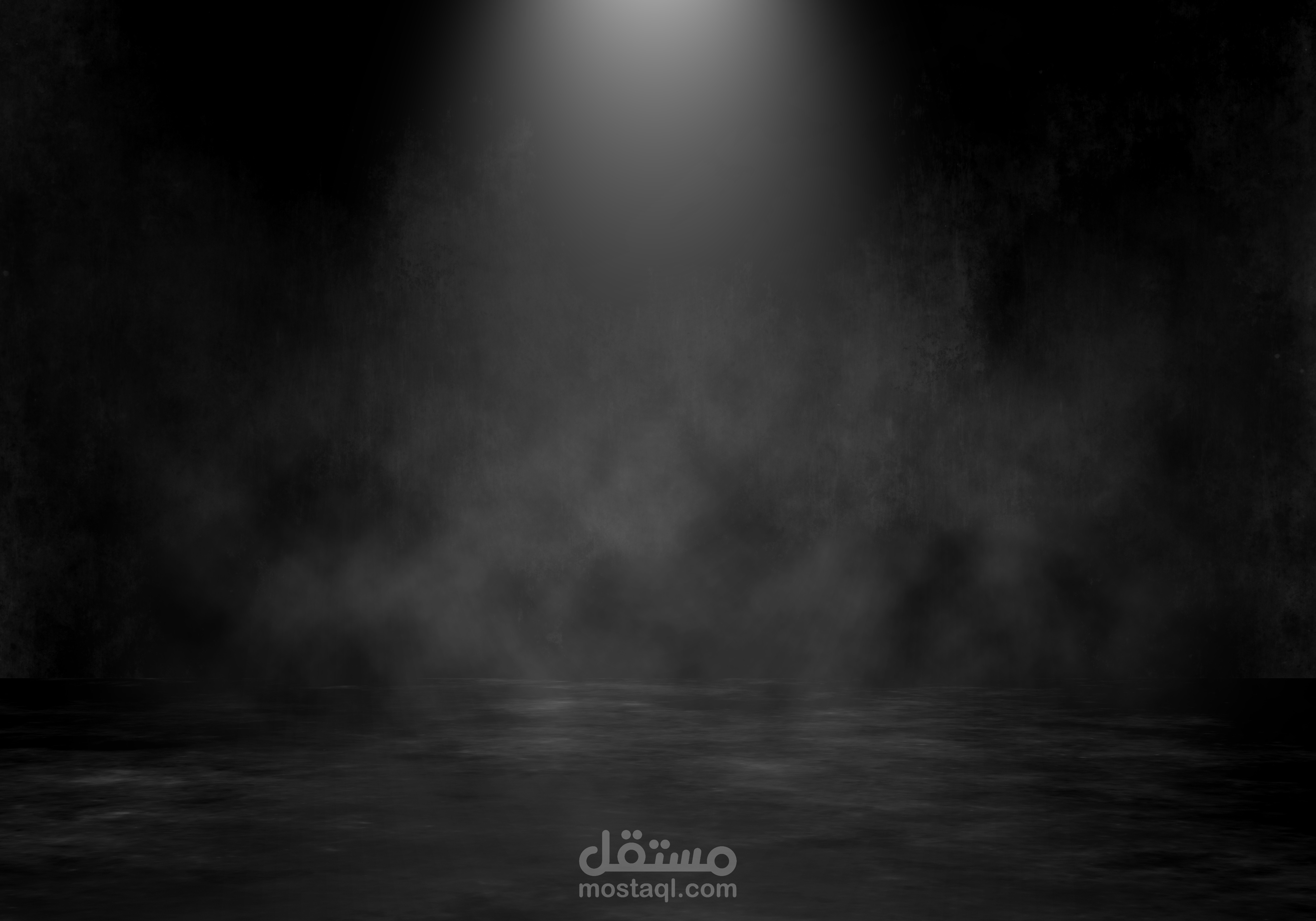 تحريك شعار أديديس