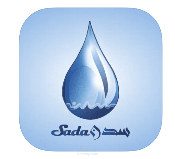 تطبيق سدن