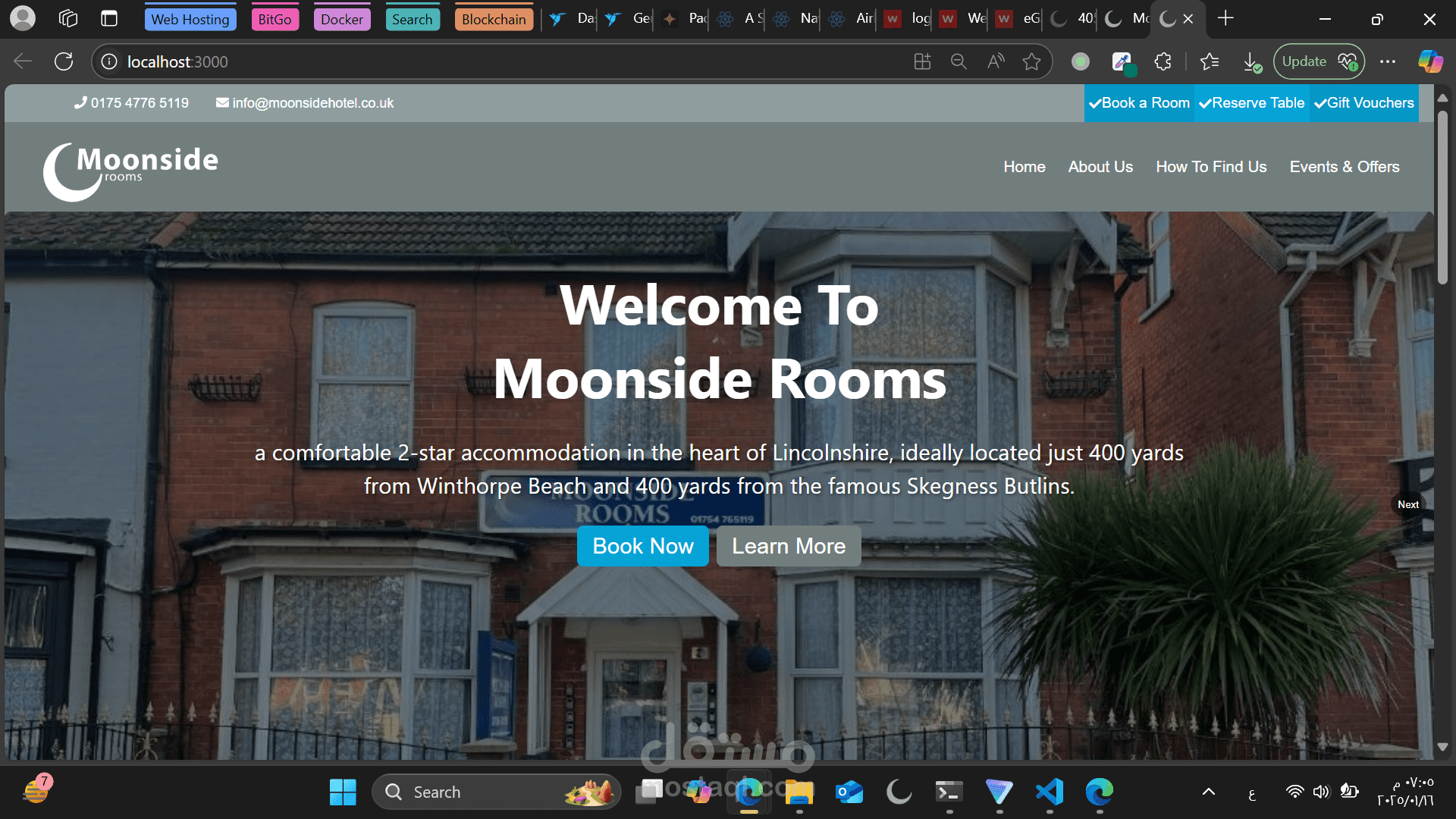 فندق نجمتين في لندن