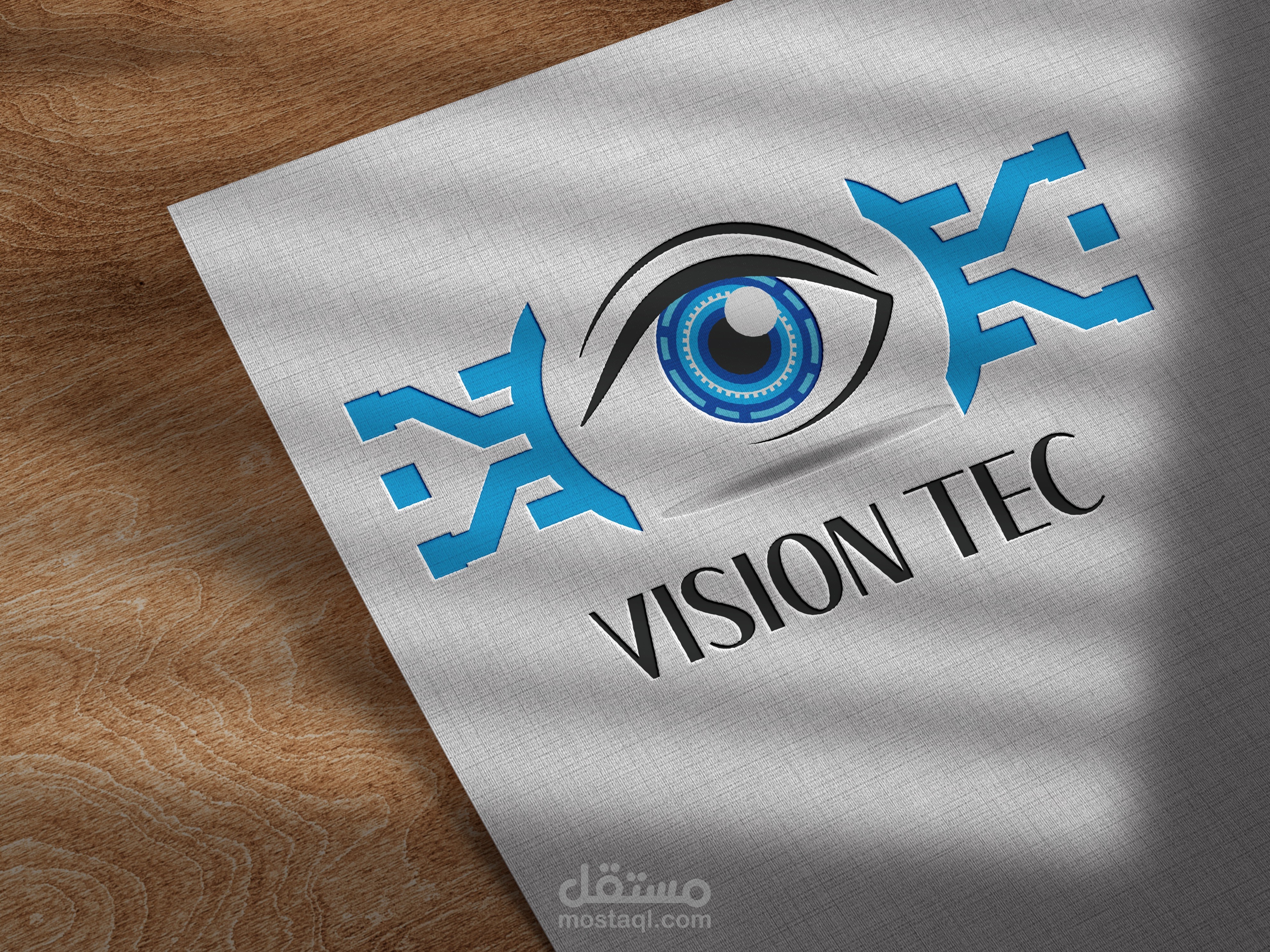 تصميم شعار لشركة فيوجن
