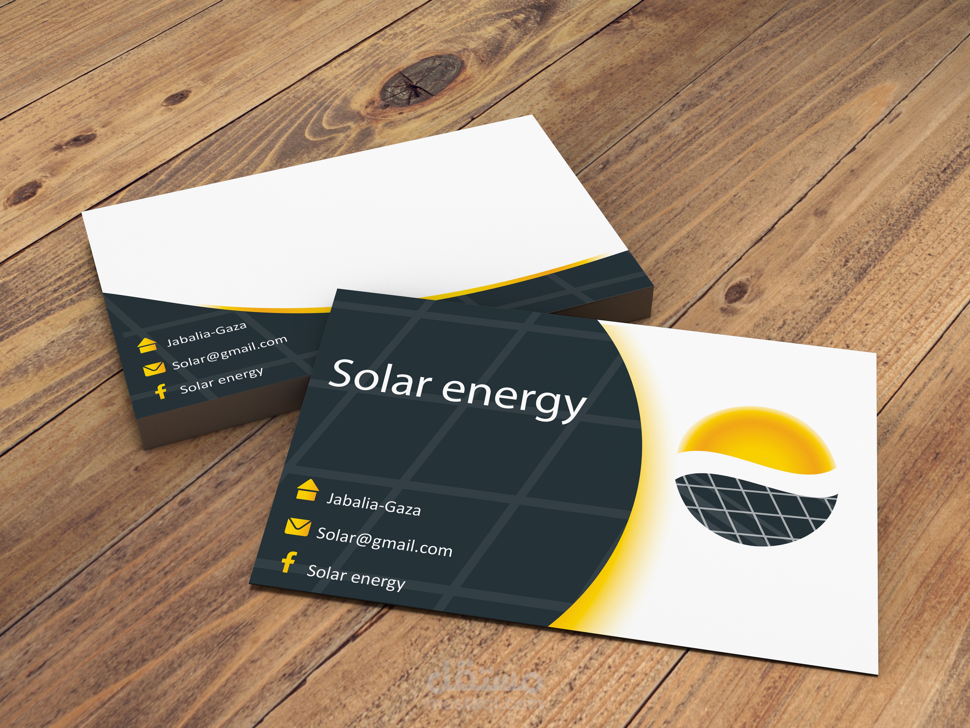تصميم بطاقة أعمال لشركة طاقة شمسية