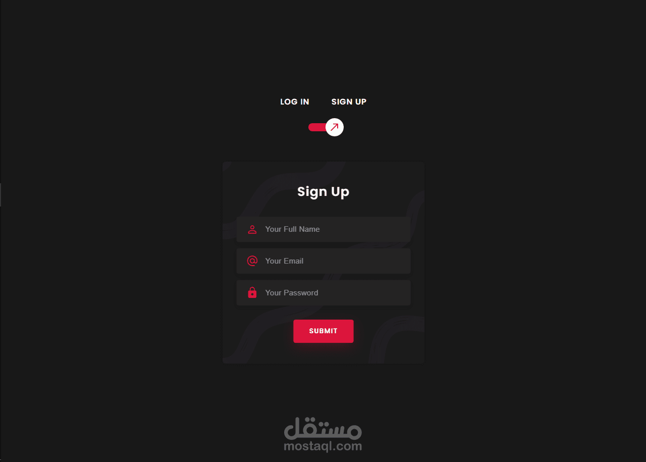 صفحه تسجيل الدخول والاشتراك