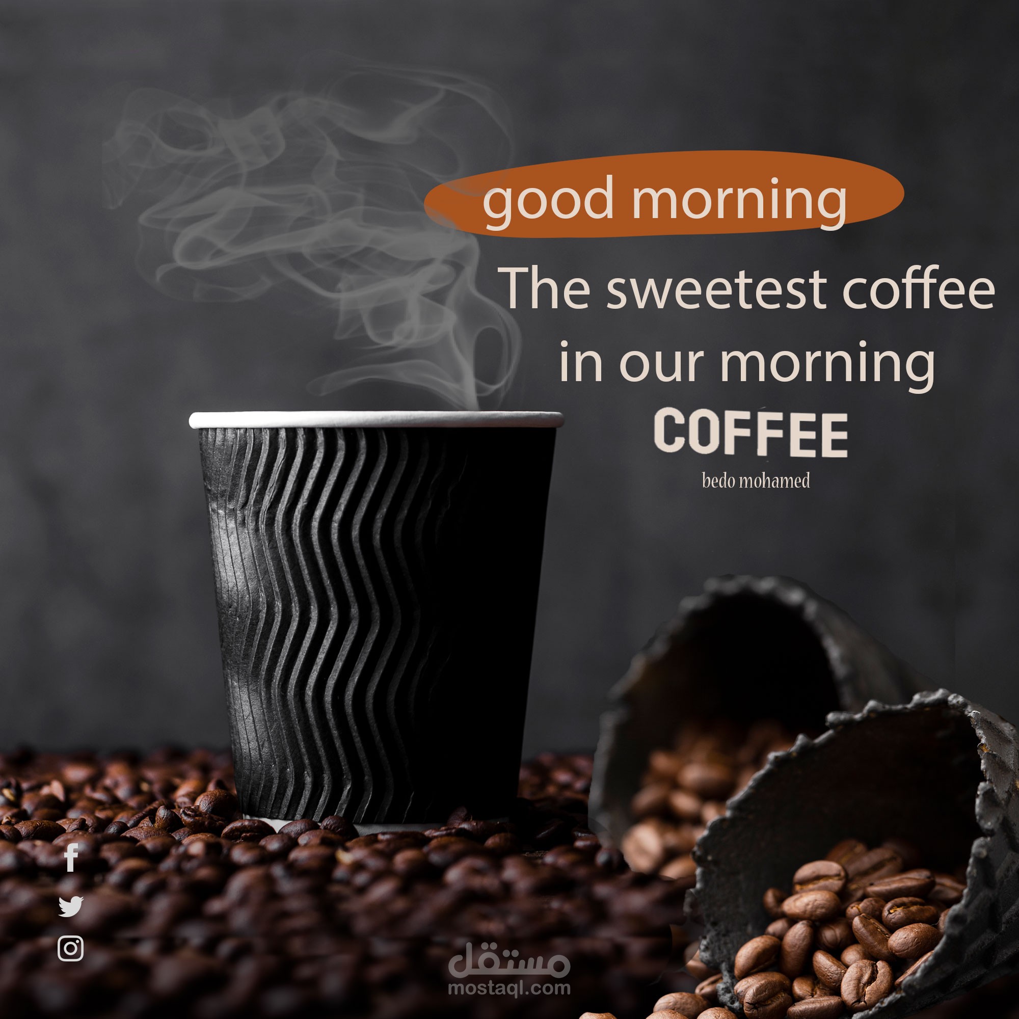 تصميم سوشيال ميديا