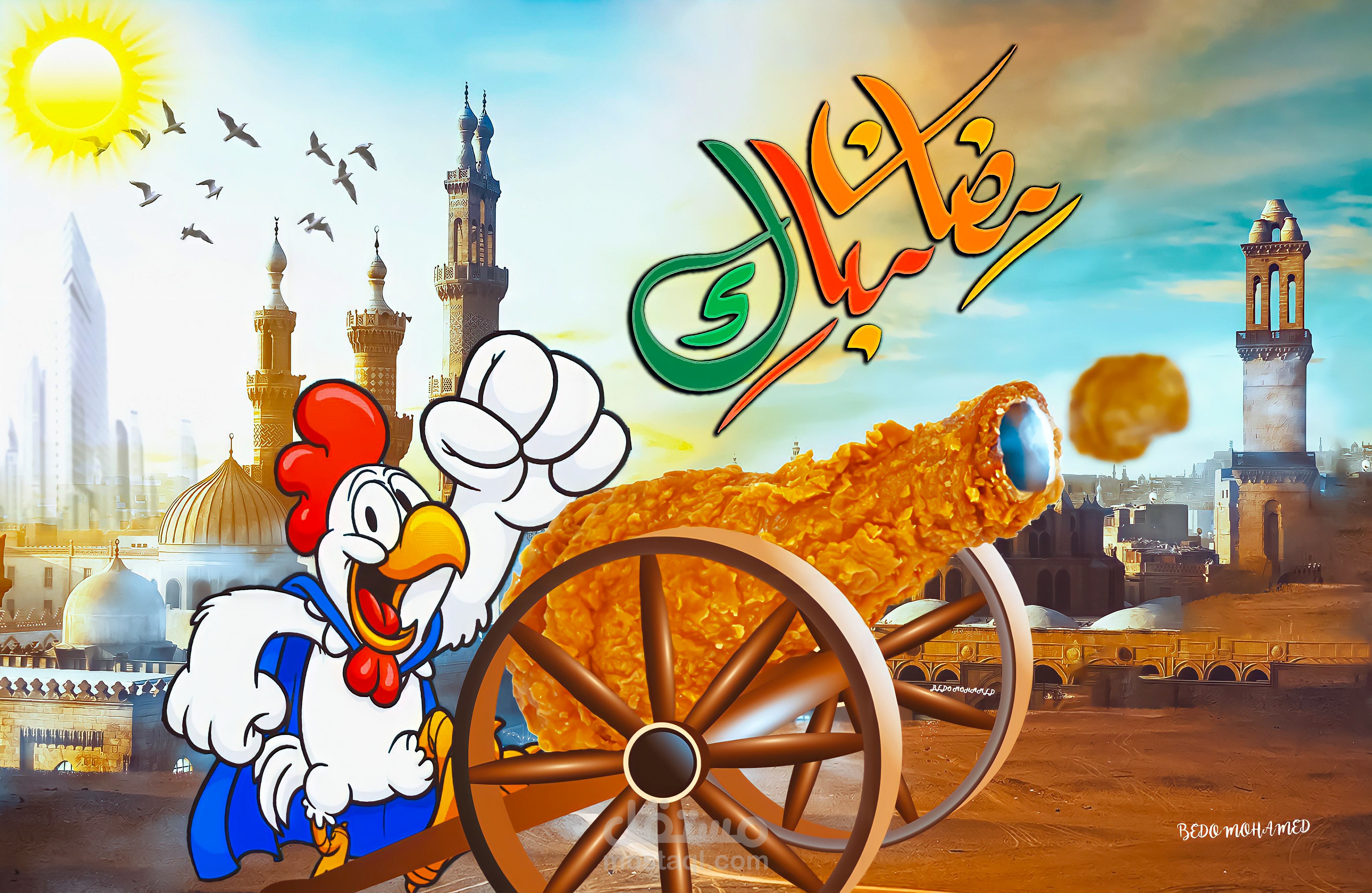 لافتة وسائل التواصل الاجتماعي الخاصة بنا..