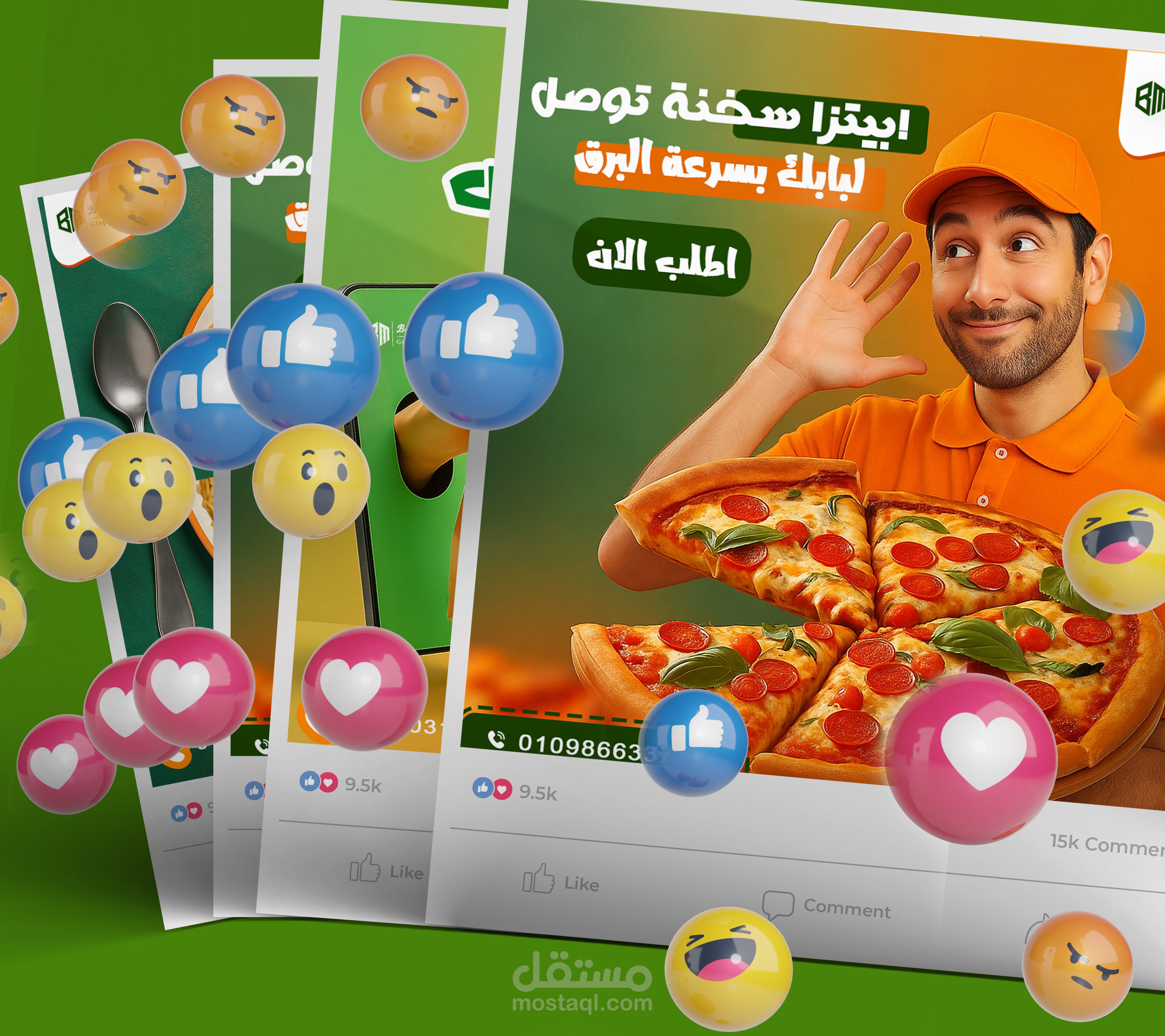 تصاميمي تحاكي الطعم .. وتغري العين !!