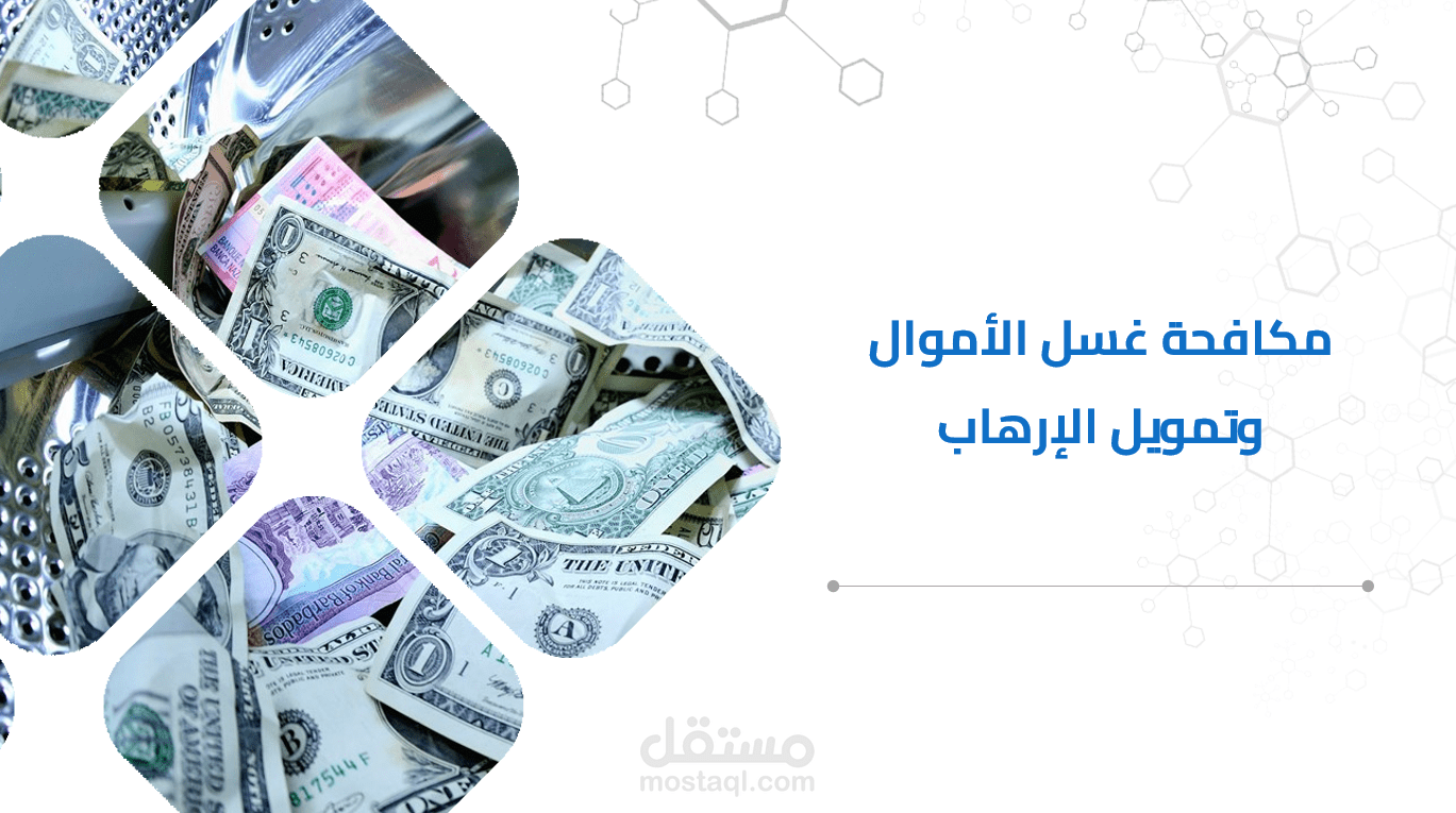 تصميم عرض تقديمي احترافي بترتيب بصري ومحتوى متنوع