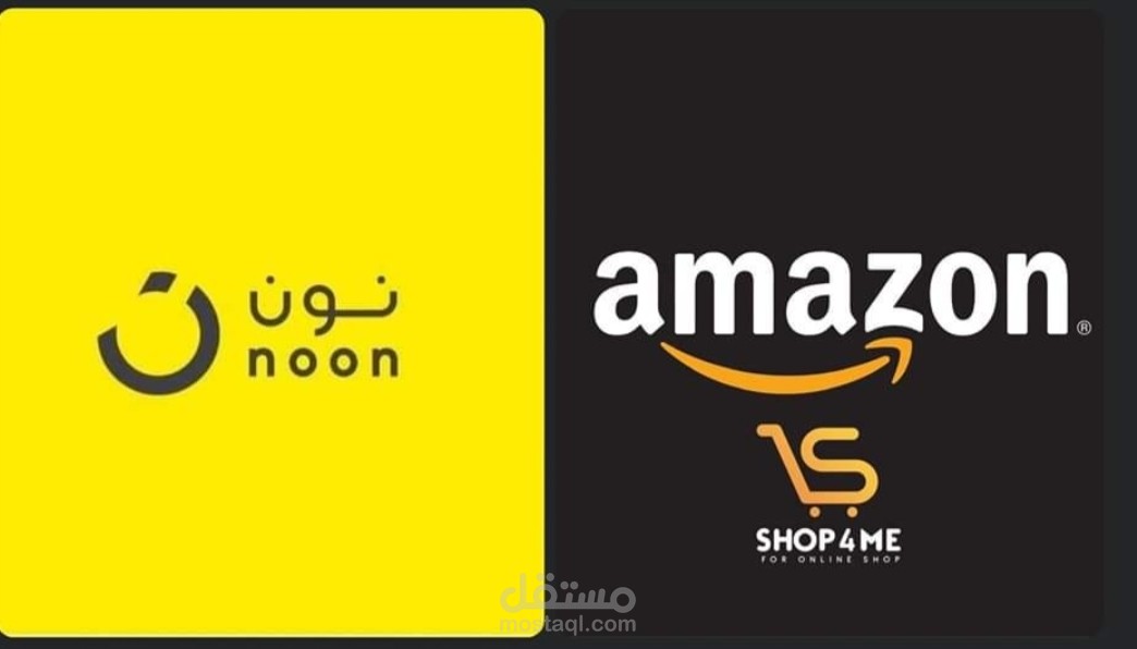 القاهره
